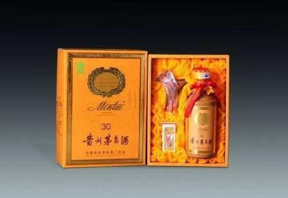 大安年份茅台酒回收